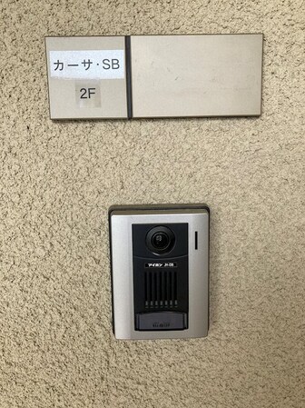 西松本駅 徒歩4分 2階の物件内観写真